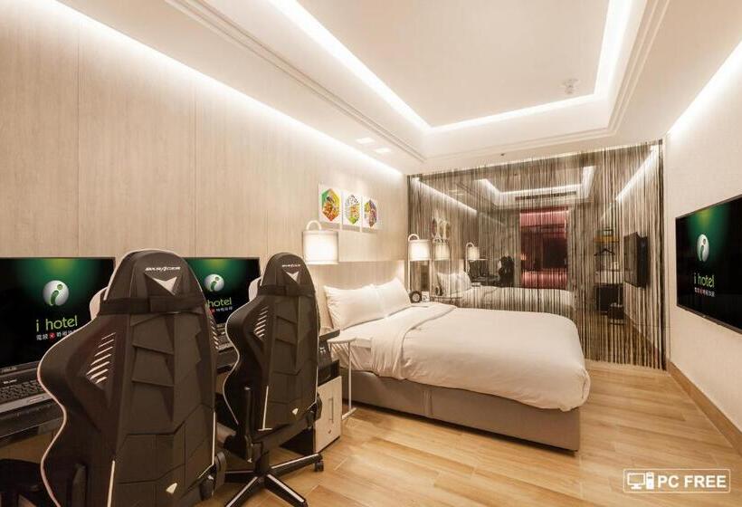 هاستل I Hotel 中壢館