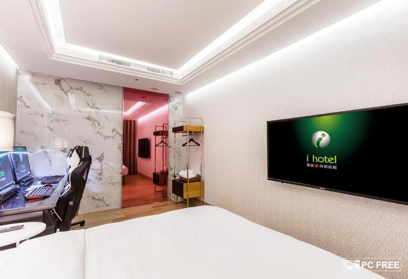 هاستل I Hotel 中壢館