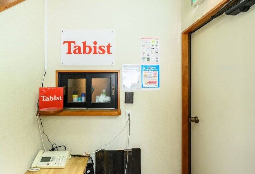 هاستل Tabist Tatsumi Business Hotel Matsusaka