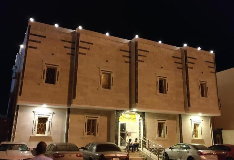 Al Basam Furnished Units