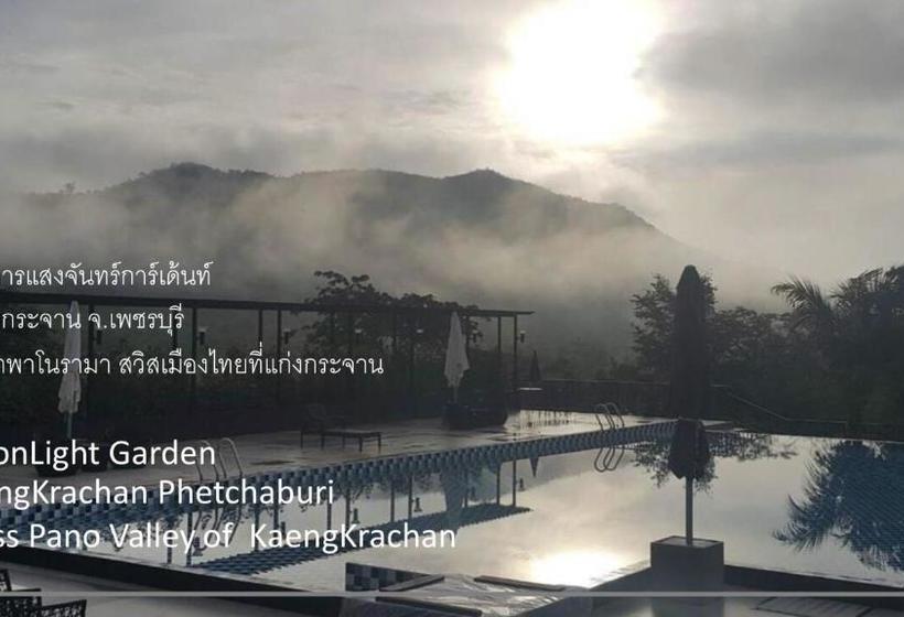 استراحتگاه Sangchan Garden At Kaeng Krachan