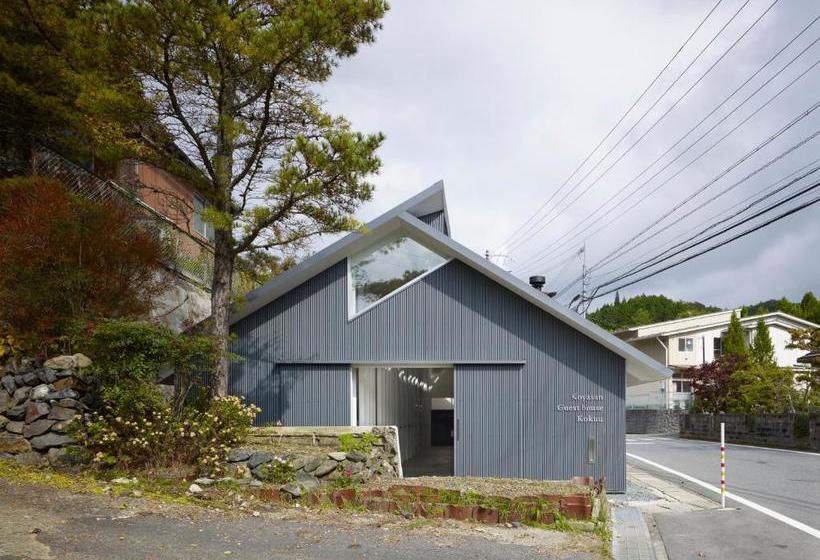 پانسیون Koyasan Guesthouse Kokuu
