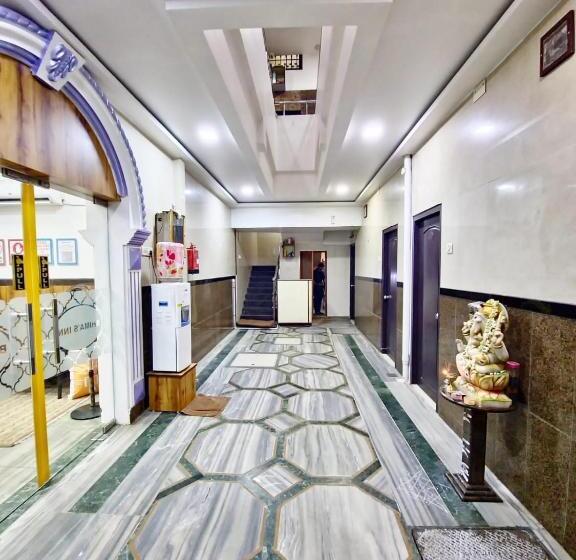 هاستل Bhimas Inn  Puratchi Thalaivar Dr M G Ramachandran Central Railway Station Chennai