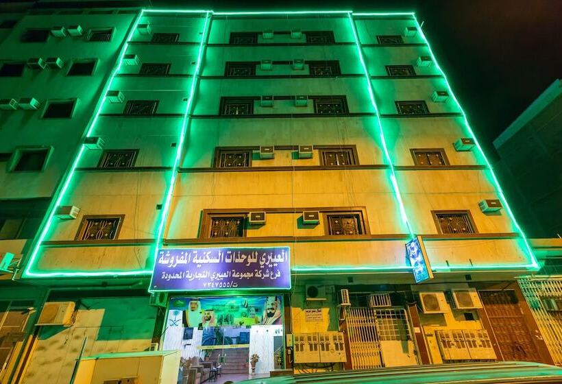 Al Eairy Apartments Al Taif