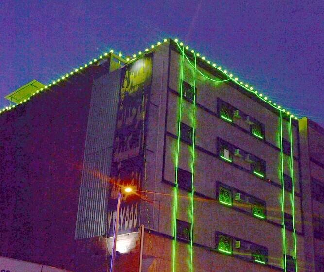 Al Eairy Apartments Al Taif