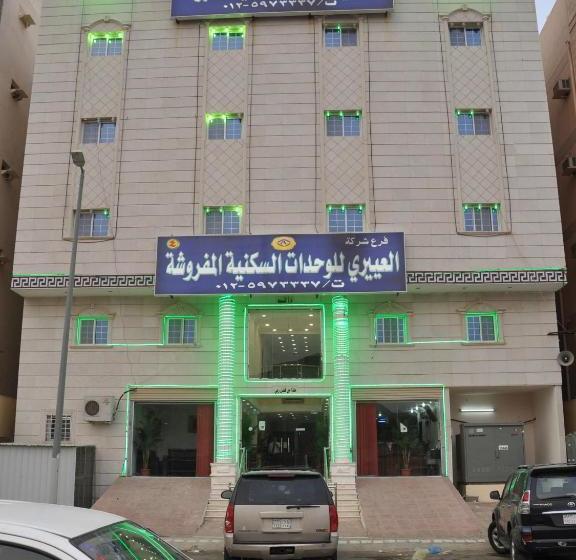 Al Eairy Apartments  Makkah 4