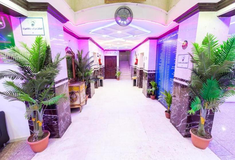 Al Eairy Apartments  Makkah 4