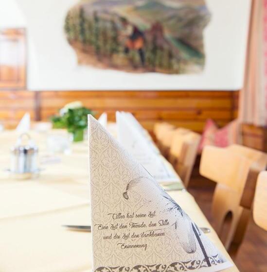 ユースホステル Gasthof Mandorfer