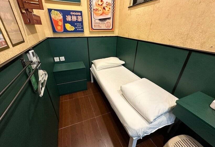 پانسیون Hk Peaceful Guesthouse