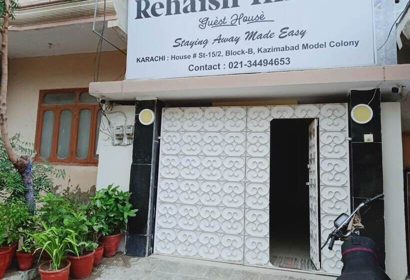 پانسیون Rehaish Inn Model Colony