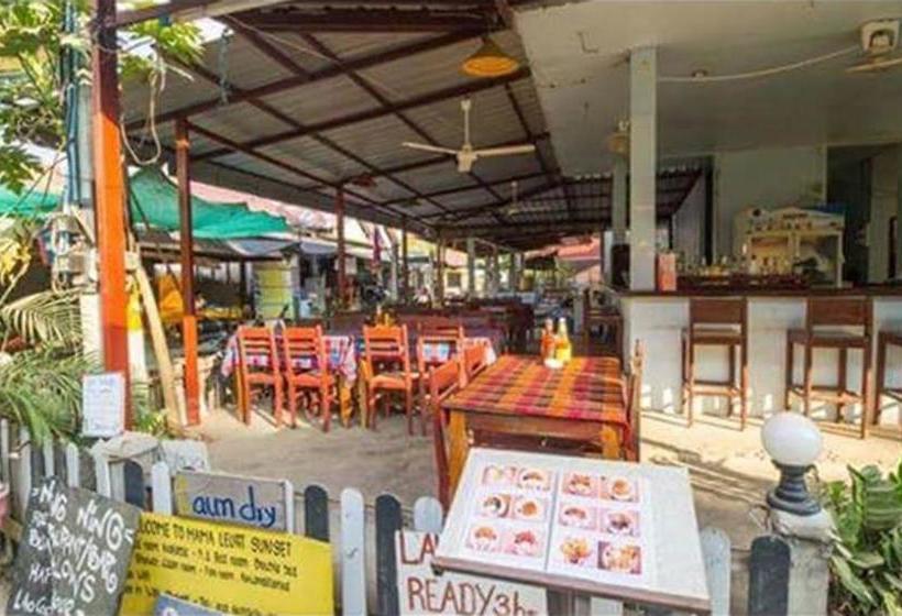 هتل Ning Ning Bungalow
