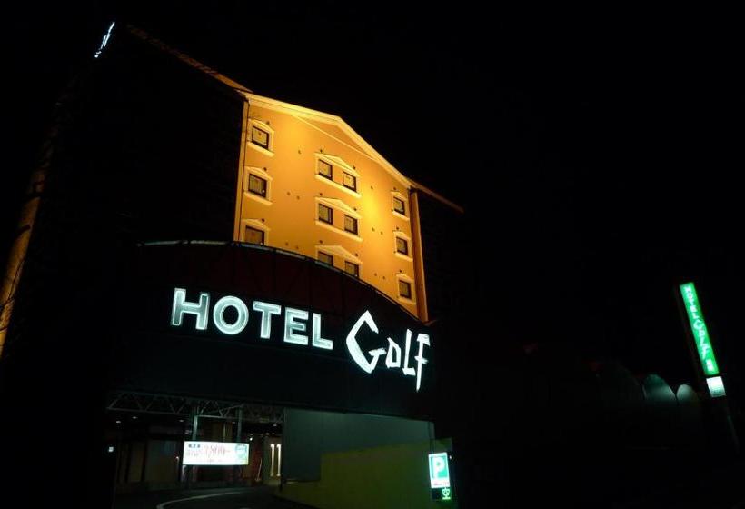 בית מלון כפרי Golf Nirasaki Inter