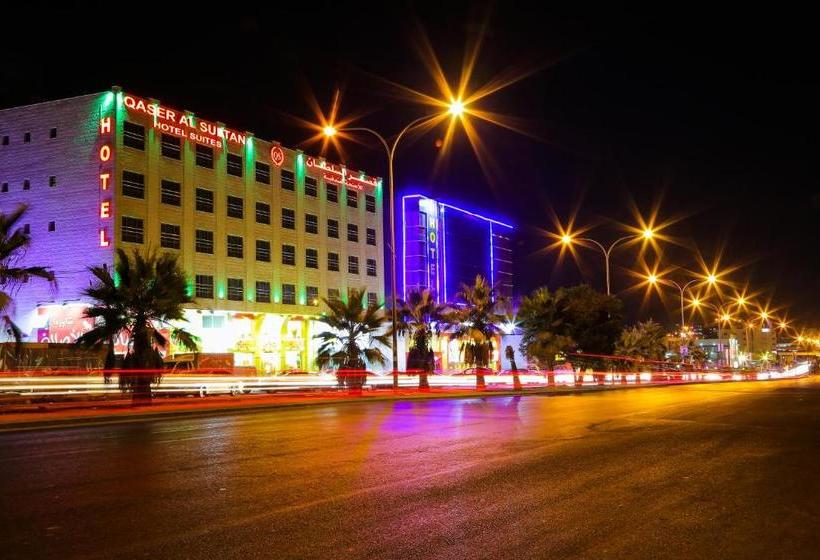 Qaser Al Sultan Hotel Suites