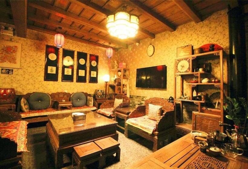 پانسیون Pingyao Hu Lu Wa Home Inn