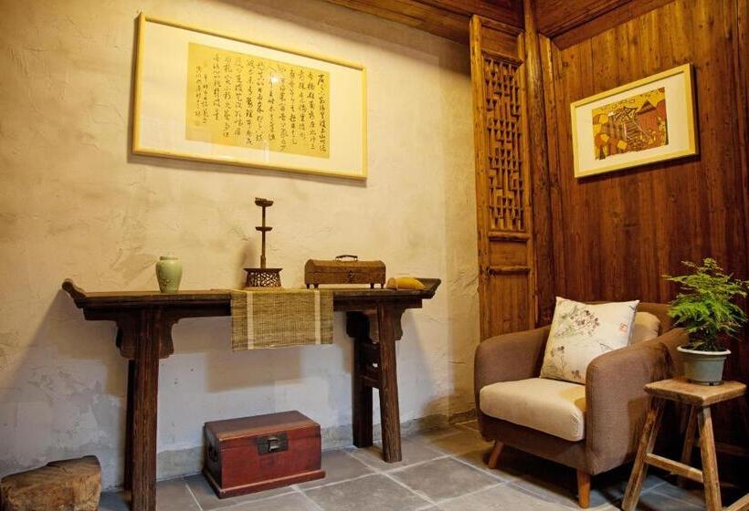 膳宿费 Wuyuan Qiye Yanxiang Guesthouse