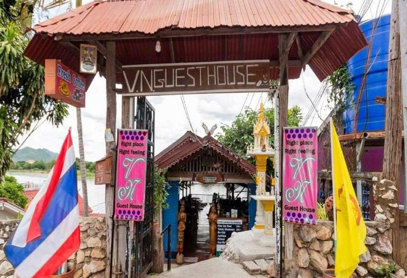 پانسیون Vn Guesthouse