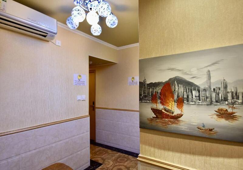 پانسیون Wonderful Inn