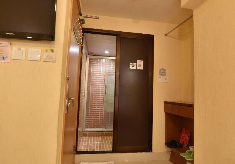 پانسیون Wonderful Inn