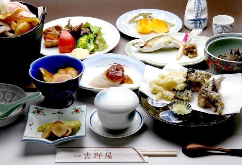Пансион Minshuku Yoshinoya