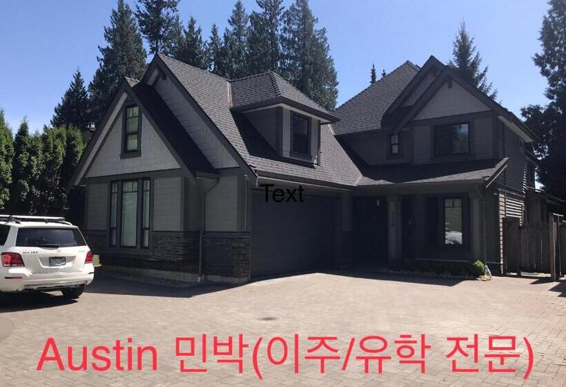 פנסיון Vancouver Austin Guesthouse