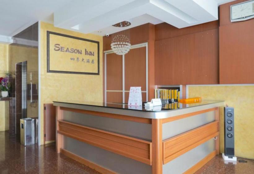 هاستل Season Inn Bintulu