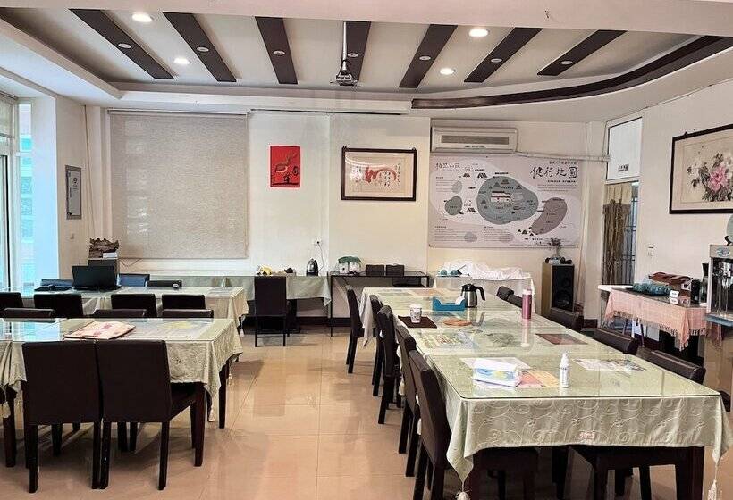 پانسیون Bo Zho Villa