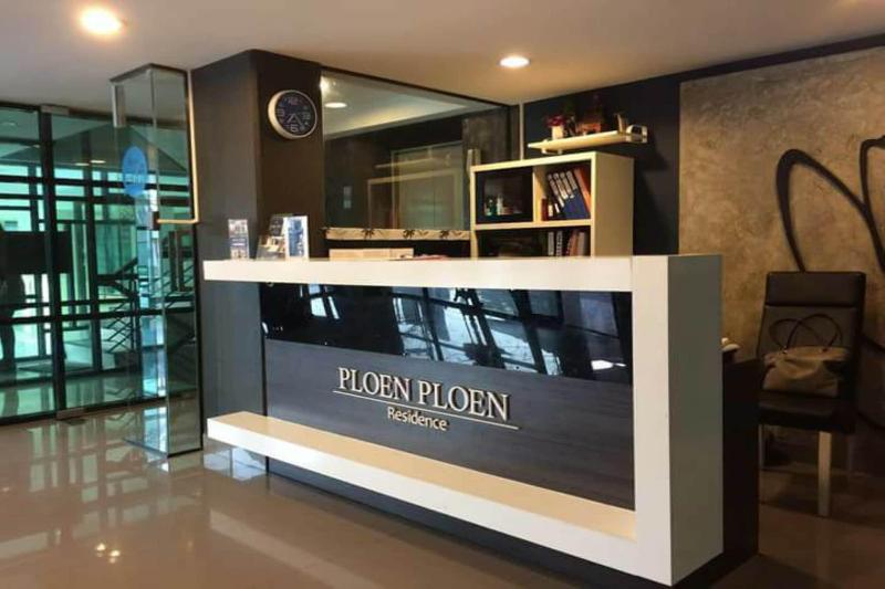 هاستل Ploen Ploen Residence