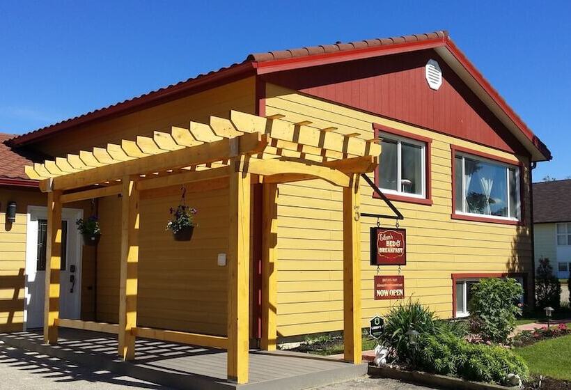 پانسیون Eileen S Bed & Breakfast   Guest House