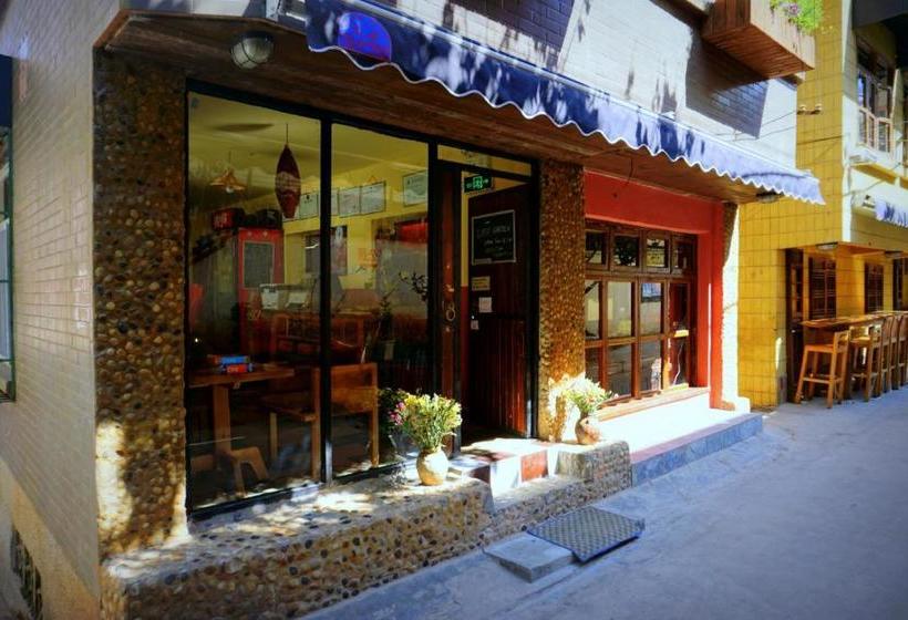 Пансион Lost Garden Guest House