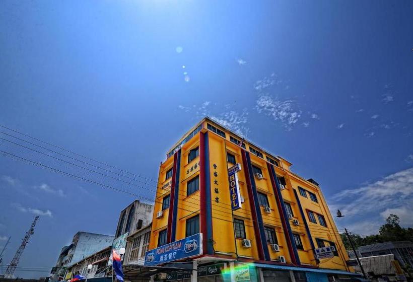 بنسيون Mersing