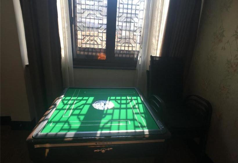 پانسیون Rutang Inn