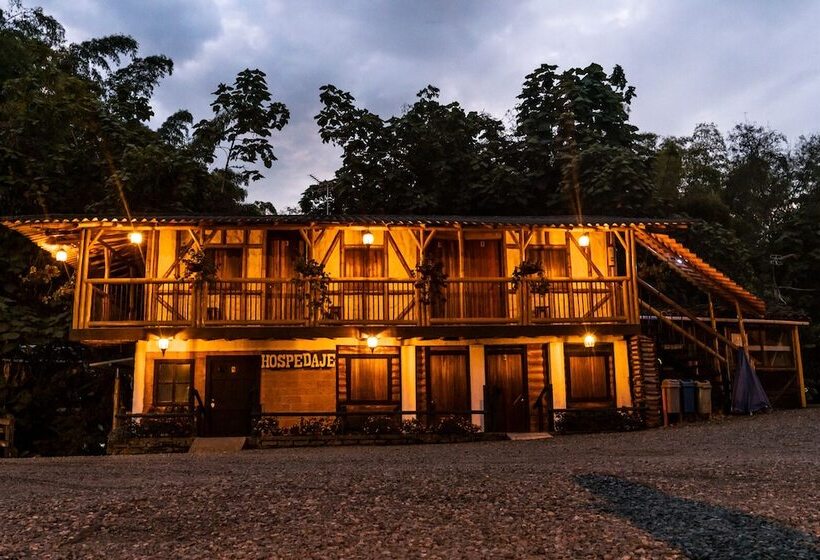 هتل Lagos De Venecia