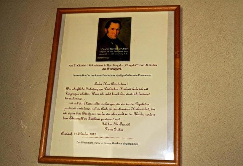 بنسيون Stiftsgasthof Hochburg