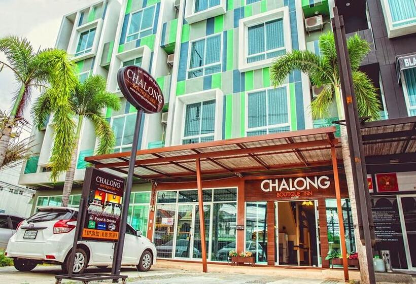 هاستل Chalong Boutique Inn