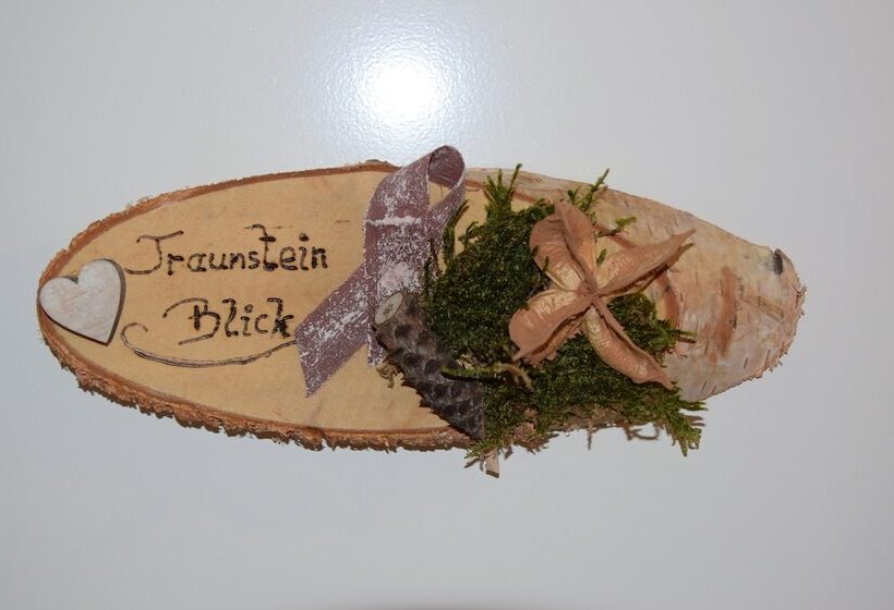 ユースホステル Harmonie Stüberl