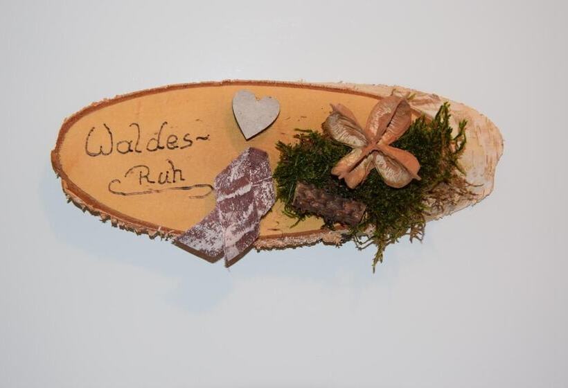 ユースホステル Harmonie Stüberl