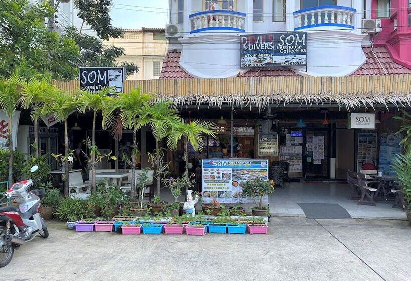 پانسیون Som Guesthouse