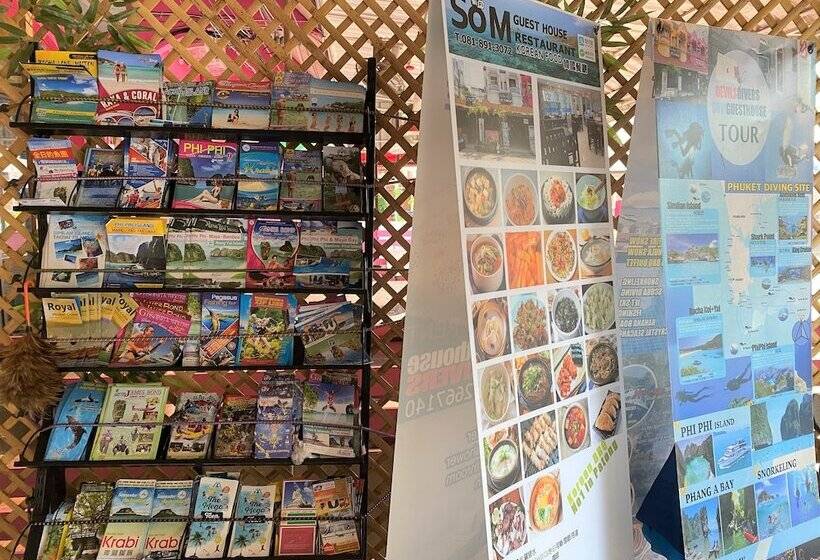 پانسیون Som Guesthouse