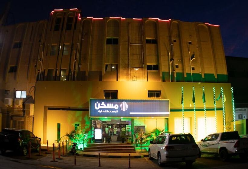Maskan Al Dyafah Hotel Apartments