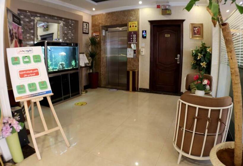 Maskan Al Dyafah Hotel Apartments