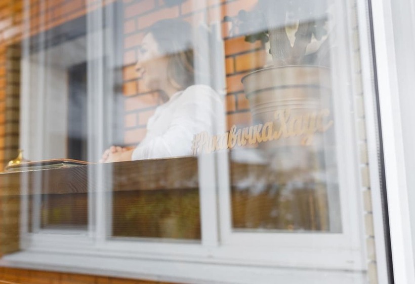 فندق صغير Mini Hotel Glove House