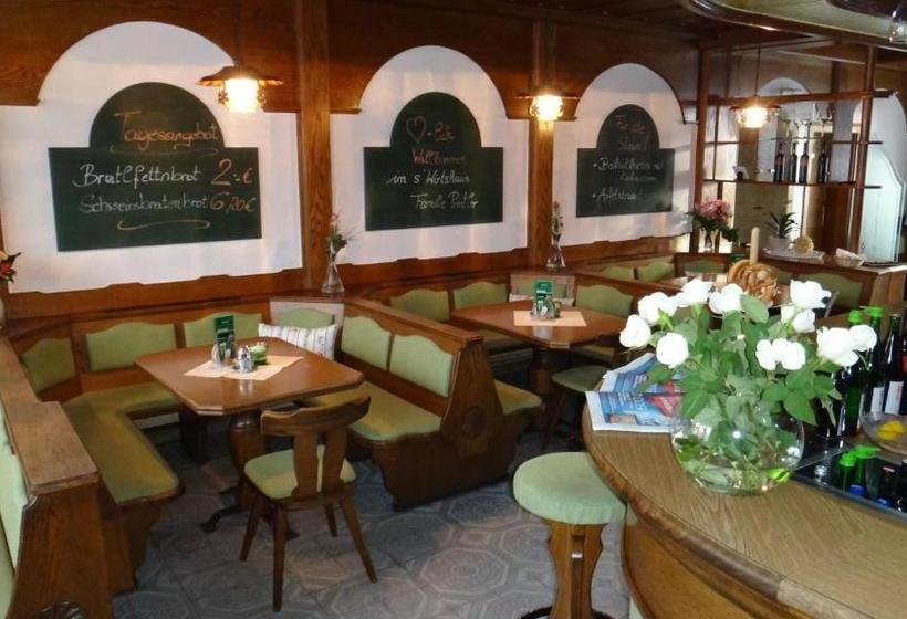 ユースホステル Swirtshaus M&n