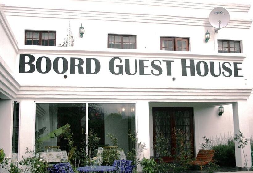 پانسیون Boord Guest House