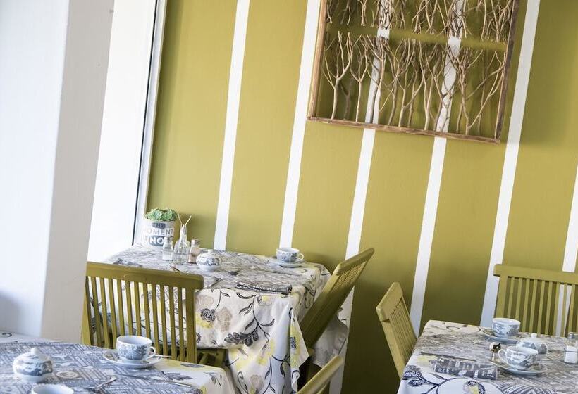 پانسیون Boord Guest House