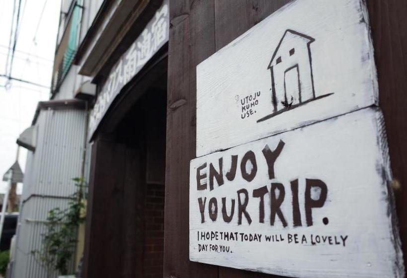 פנסיון Goto Guest House Utojuku