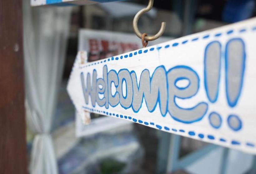 פנסיון Goto Guest House Utojuku