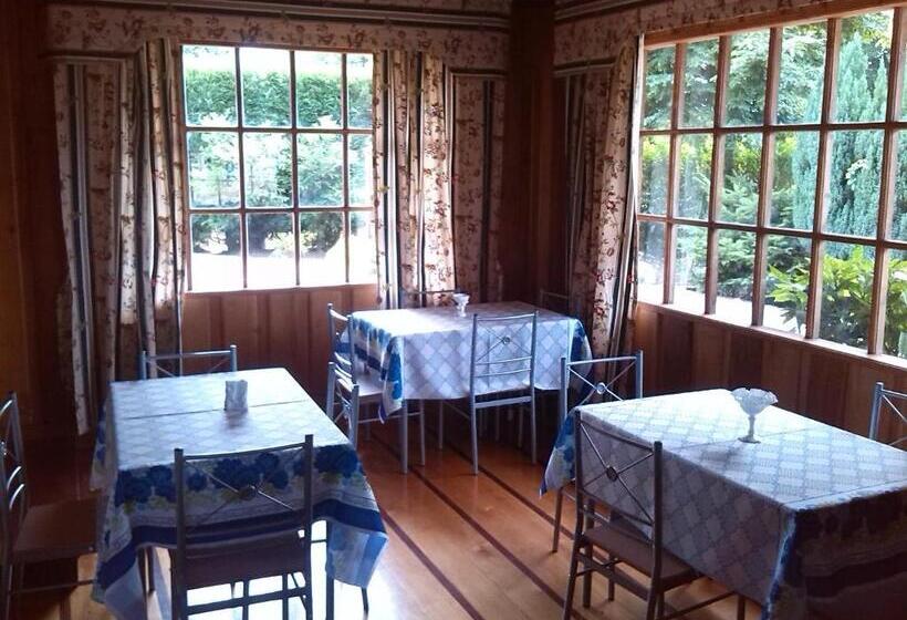 پانسیون Hostal Kutralwe