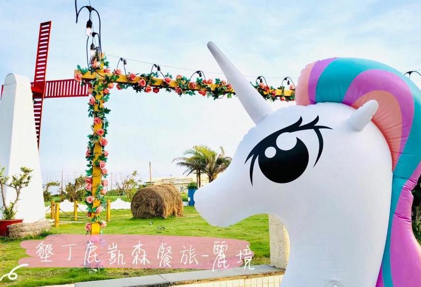 تختخواب و صبحانه Kenting Location   Beautiful Realm