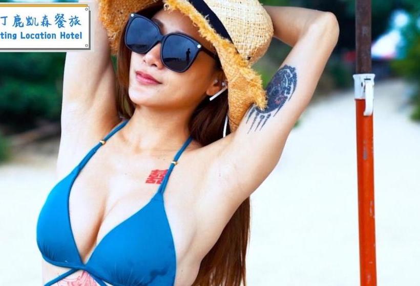 تختخواب و صبحانه Kenting Location   Beautiful Realm