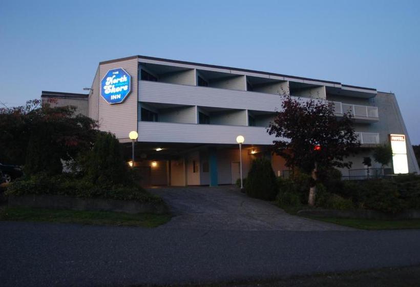 فندق صغير North Shore Inn